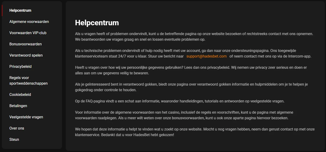 Hadesbet Casino helpcentrum met klantenservice, voorwaarden en veelgestelde vragen