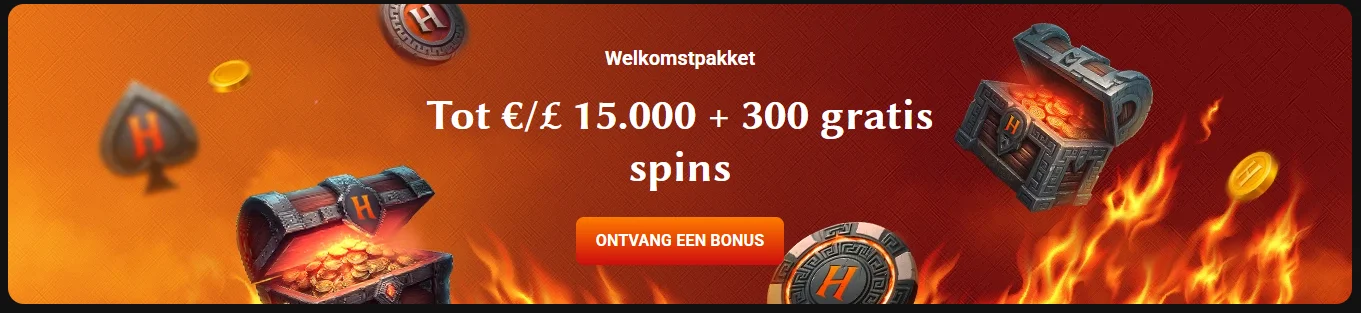Hadesbet Casino welkomstpakket met bonus tot € 15.000 en 300 gratis spins